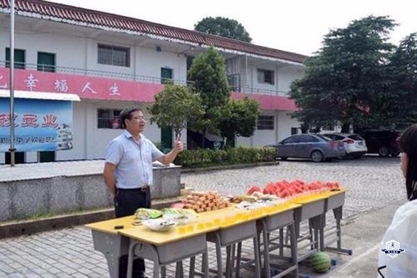横峰县职业中学校园环境、风采及荣誉展示